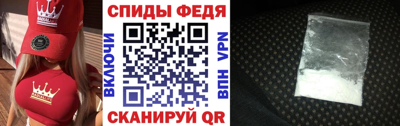 мега вход Палласовка АМФ Розовый