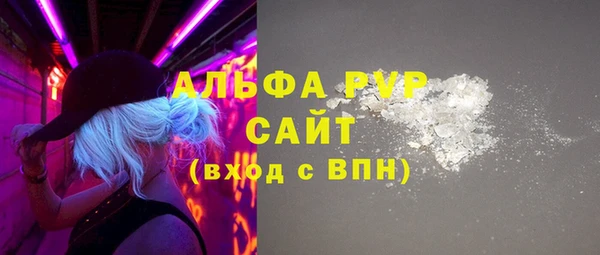 COCAINE Баксан