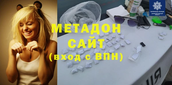 кокаин VHQ Кулебаки