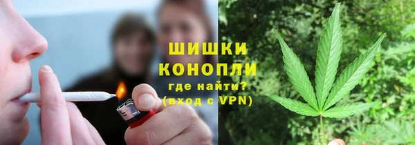 меф VHQ Кукмор