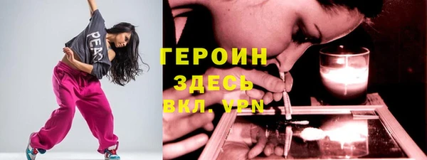 каннабис Краснотурьинск
