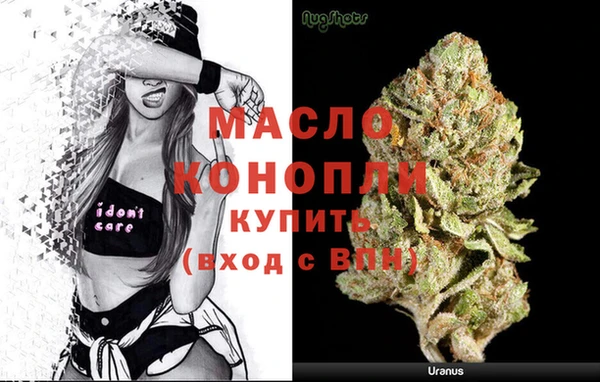 кристаллы Кирс