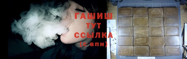 кокаин VHQ Кулебаки