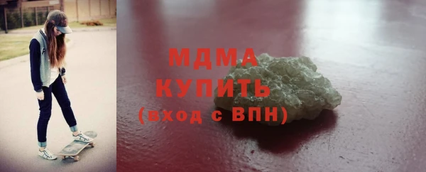 меф VHQ Кукмор