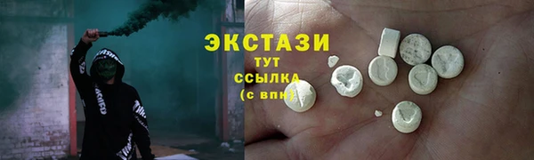 меф VHQ Кукмор