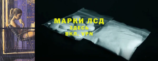 каннабис Краснотурьинск