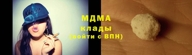 меф VHQ Кукмор