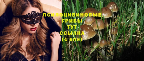 кокаин VHQ Кулебаки