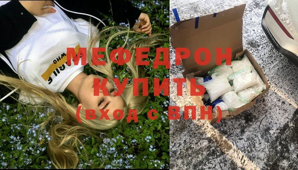 кокаин VHQ Краснослободск