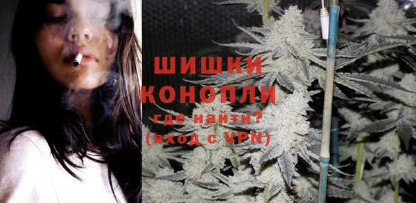 меф VHQ Кукмор
