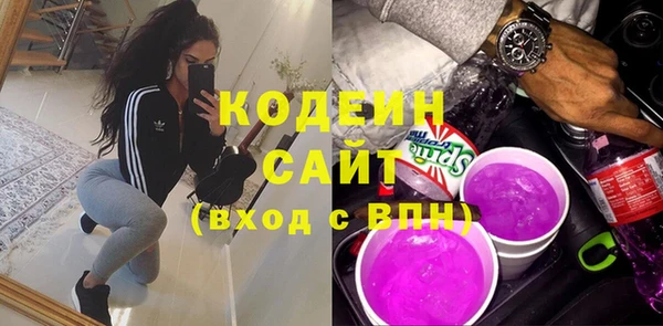 кокаин VHQ Кулебаки