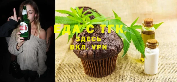 гашик Кирсанов