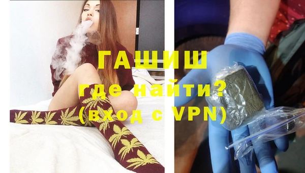 меф VHQ Кукмор