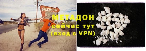 каннабис Краснотурьинск