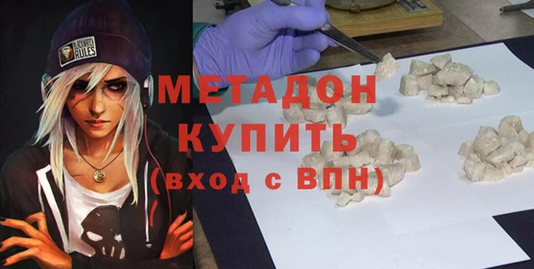каннабис Краснотурьинск