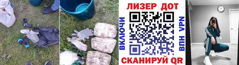 закладка  Палласовка  ЛСД экстази ecstasy 