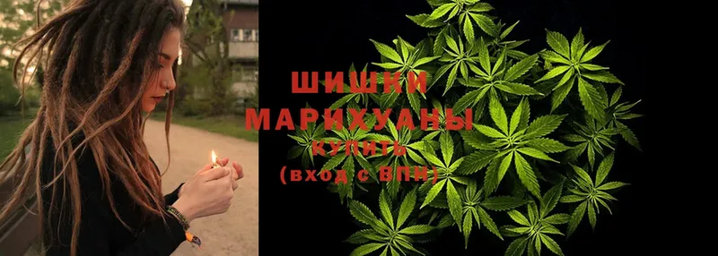 Канабис марихуана  Палласовка 